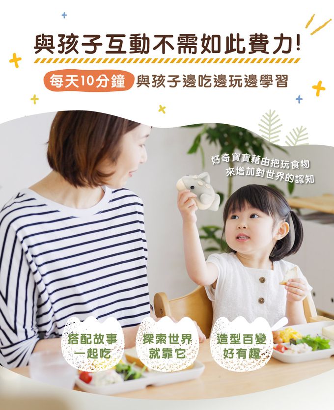 艾酷奇 - 小蜜桃造型包子 香甜紅豆包-65gX3入