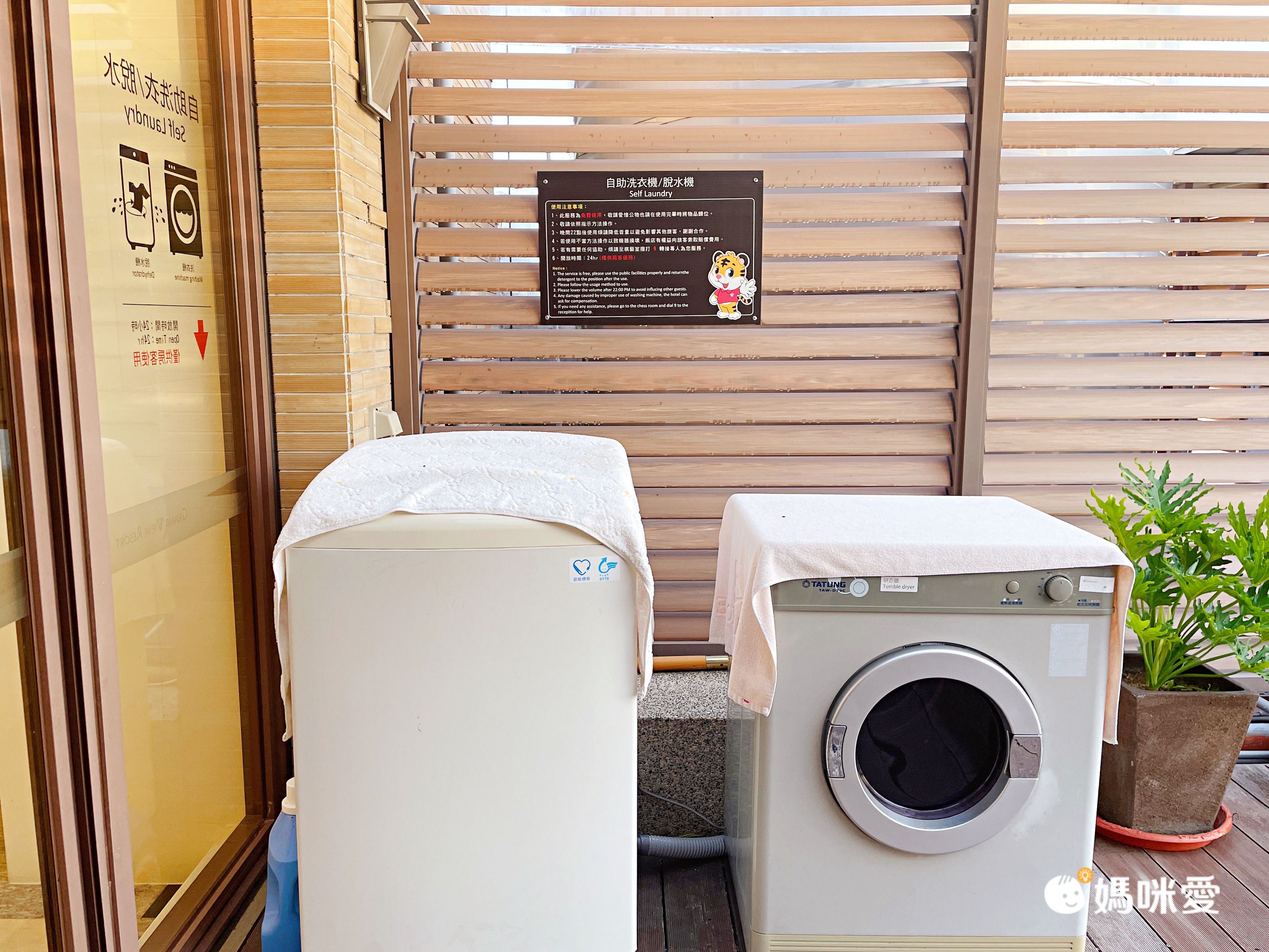 #現貨馬上出【嘉義雲登景觀飯店】2.6折↘一泊二食