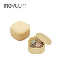 韓國 MOYUUM - 多功能矽膠收納盒-奶油黃