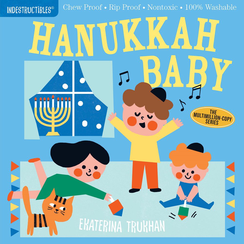 Indestructibles: Hanukkah Baby (咬咬書) (0-3歲)