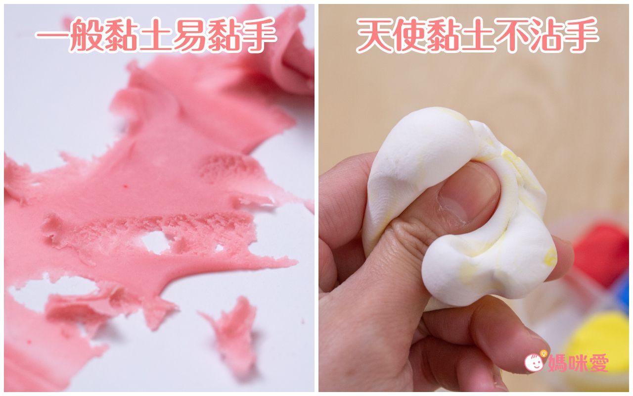 IG爆紅！韓國 Donerland 天使動力沙＆不沾手輕黏土