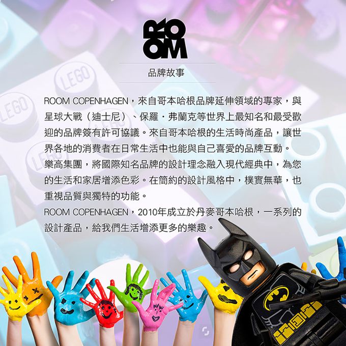 Room Copenhagen - LEGO樂高人偶展示盒-4凸 (藍色)