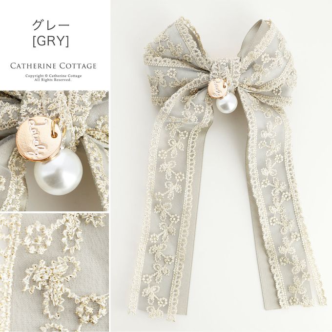 日本 Catherine Cottage - 歐式古典蕾絲公主蝴蝶結髮夾-粉紅