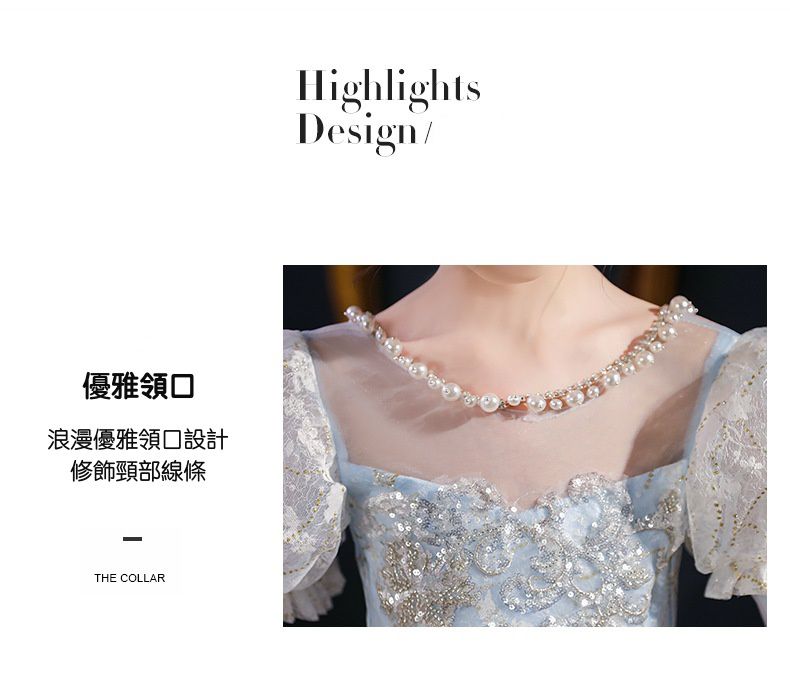 公主風刺繡七分袖禮服-滿版刺繡-藍色