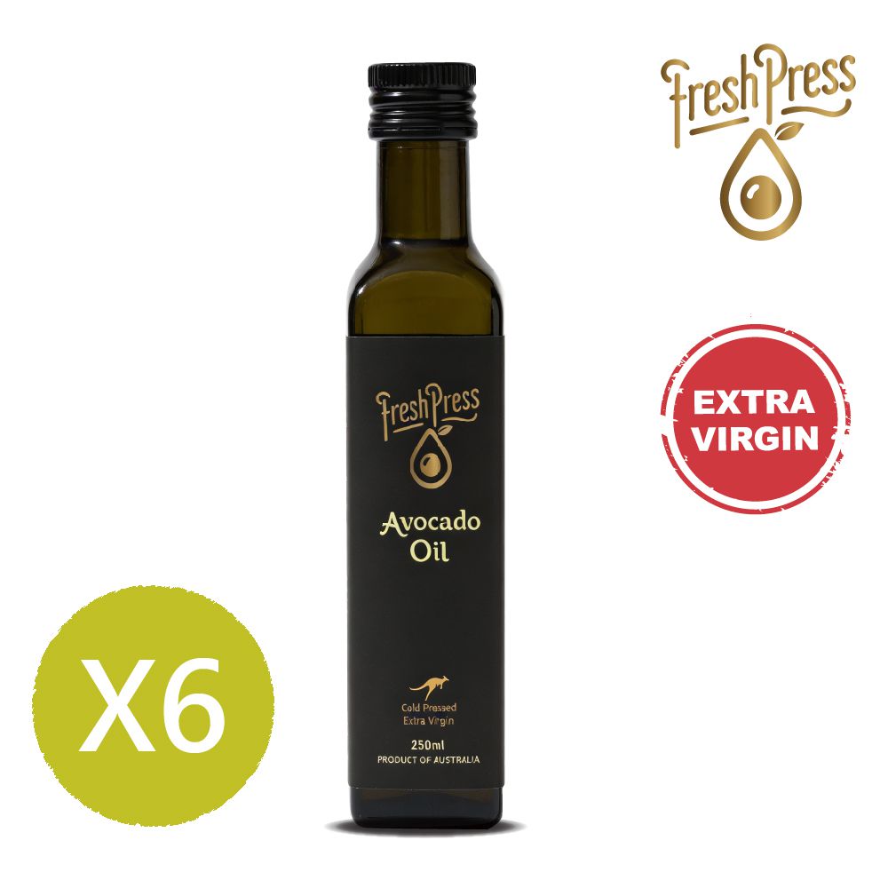 FreshPress澳洲頂級冷壓初榨酪梨油-250mlx6