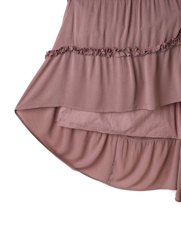 日本 GRL - 法式浪漫滾邊層次吊帶裙/洋裝-藍