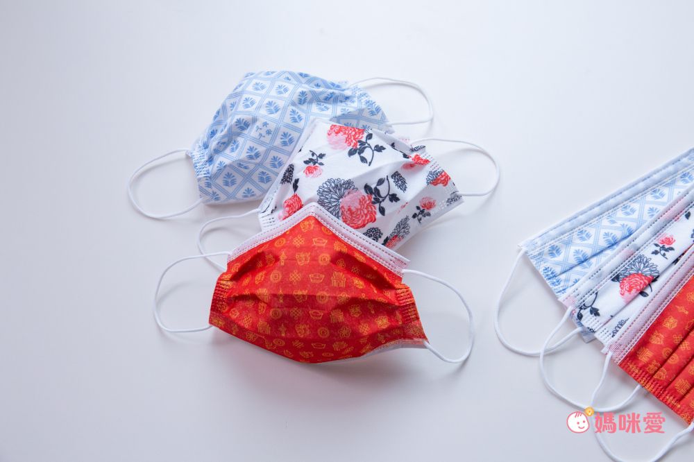 鹿港天后宮授權 - 祈福限量版平面醫療口罩-成人平面-平安久久-5片/袋