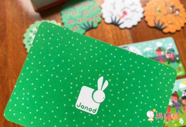 法國Janod - 【熱賣】磁鐵遊戲書-四季