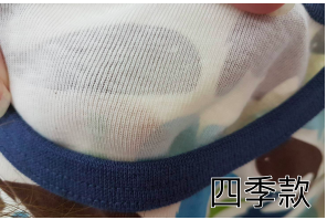 韓國 withorganic 有機純棉居家服  ►現貨免等◄