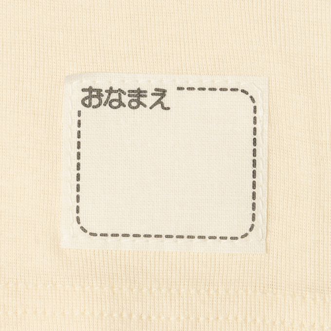 akachan honpo - ah長袖圓領上衣2件組-穿衣練習-象牙白色