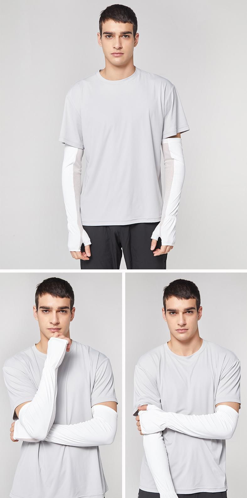 抗UV冰絲防曬袖套(透氣網眼)-男款-深灰色