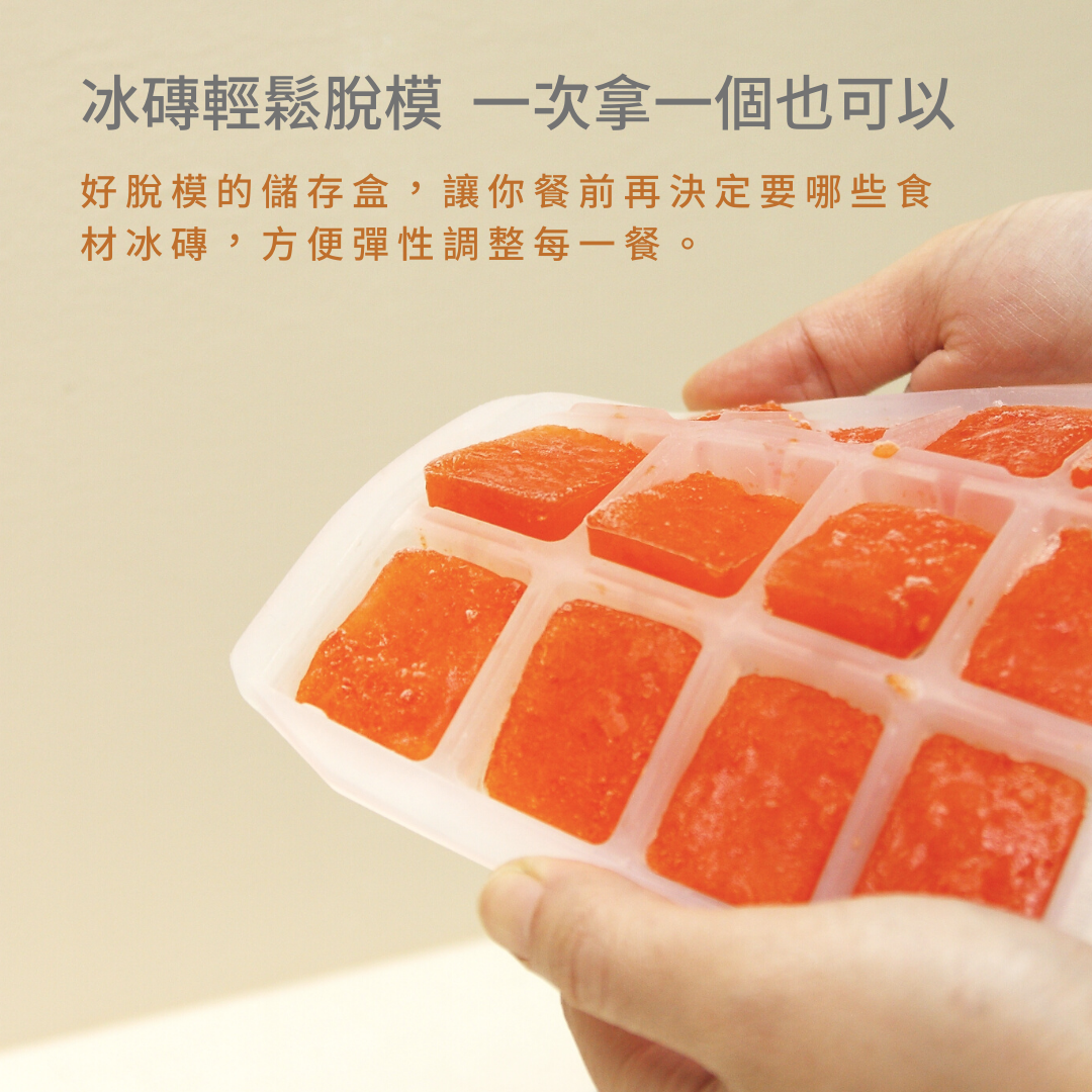 2angels - 矽膠副食品零食儲存系列-15ml+60ml(附杯架)+120ml(附杯架)-夏葉綠