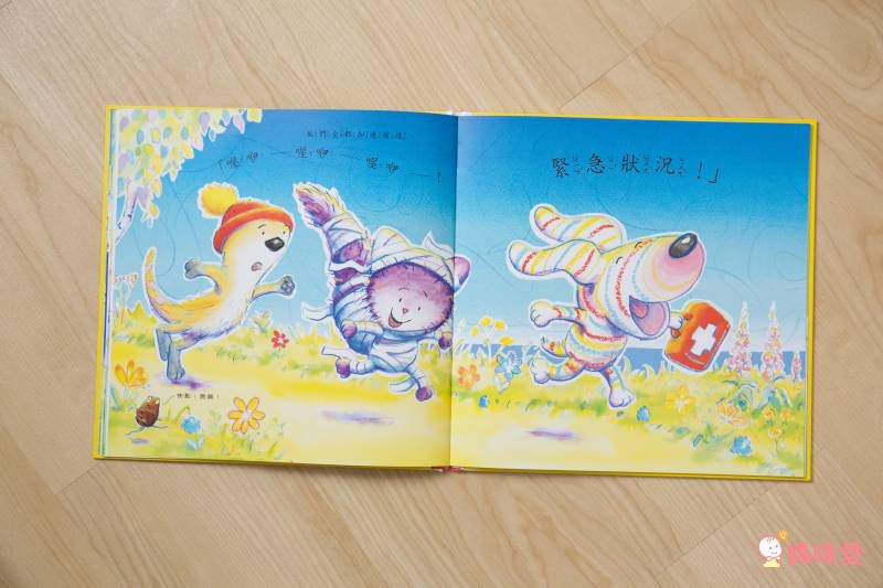 格林文化 - 好專業扮家家酒【優惠組】-迪倫當醫生＋迪倫當老闆-2本