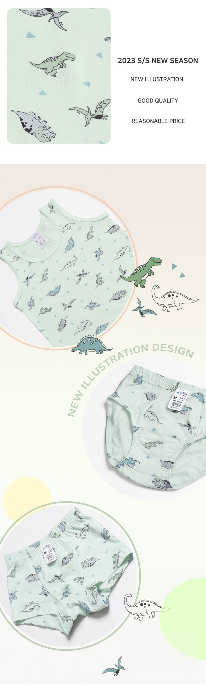 韓國 Mellisse - 韓製棉混紡三角褲(男寶)-恐龍世界-綠