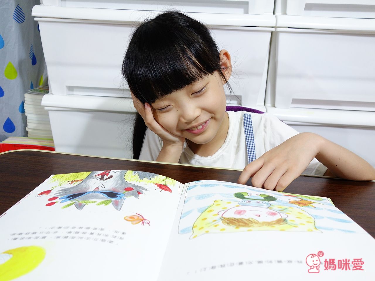 【米奇巴克】法國作家繪本 ❤讀出思辨力❤  哲學思考遊戲書 /《山姆和瓦森》EQ情緒書