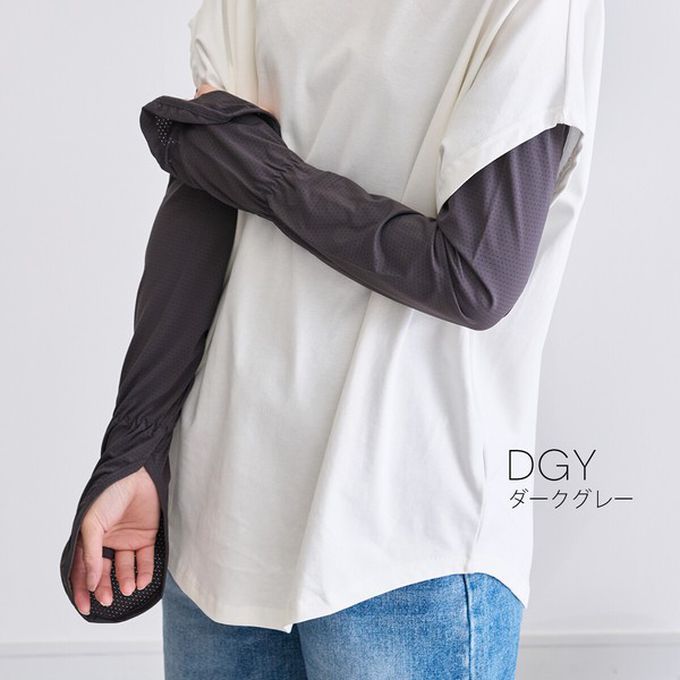 日本 LIZDAYS - 接觸涼感 抗UV彈性袖套(指環型覆蓋)-白