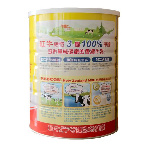 100%全脂奶粉-2.1kgx2罐