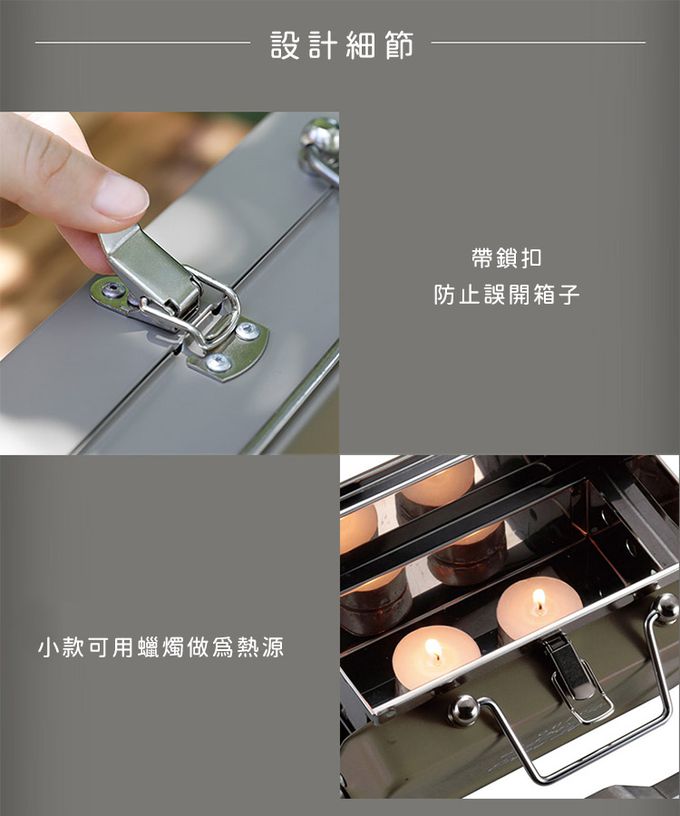 日本CAPTAIN STAG - 可折疊收納桌上型V型烤肉架 (卡其色)