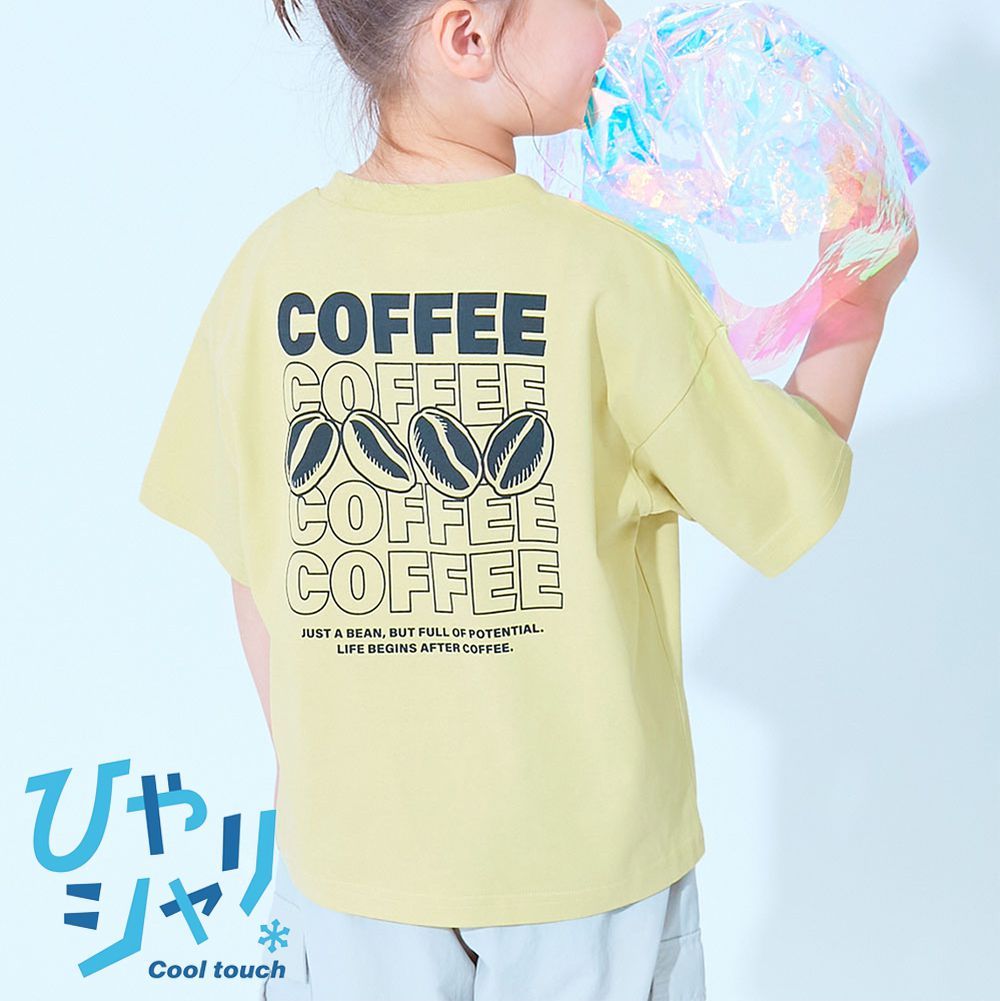 涼感速乾網眼 廓形短袖T恤-背後咖啡-淺黃