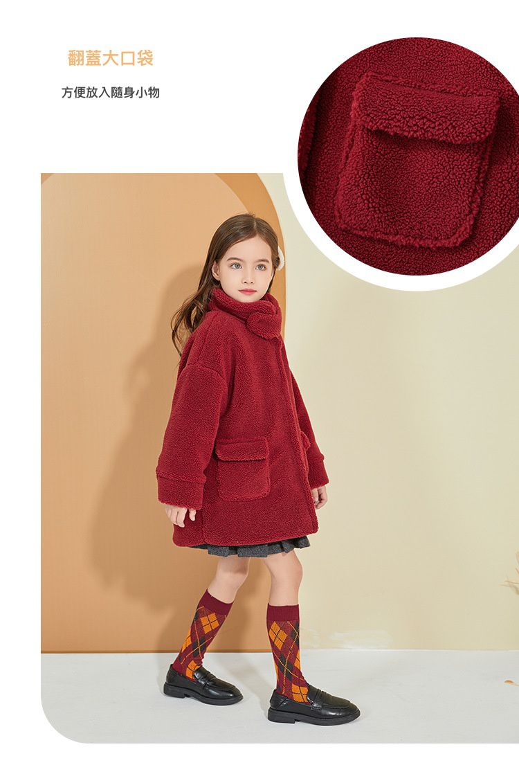 喜氣羊羔毛大衣-金屬愛心扣-粉色