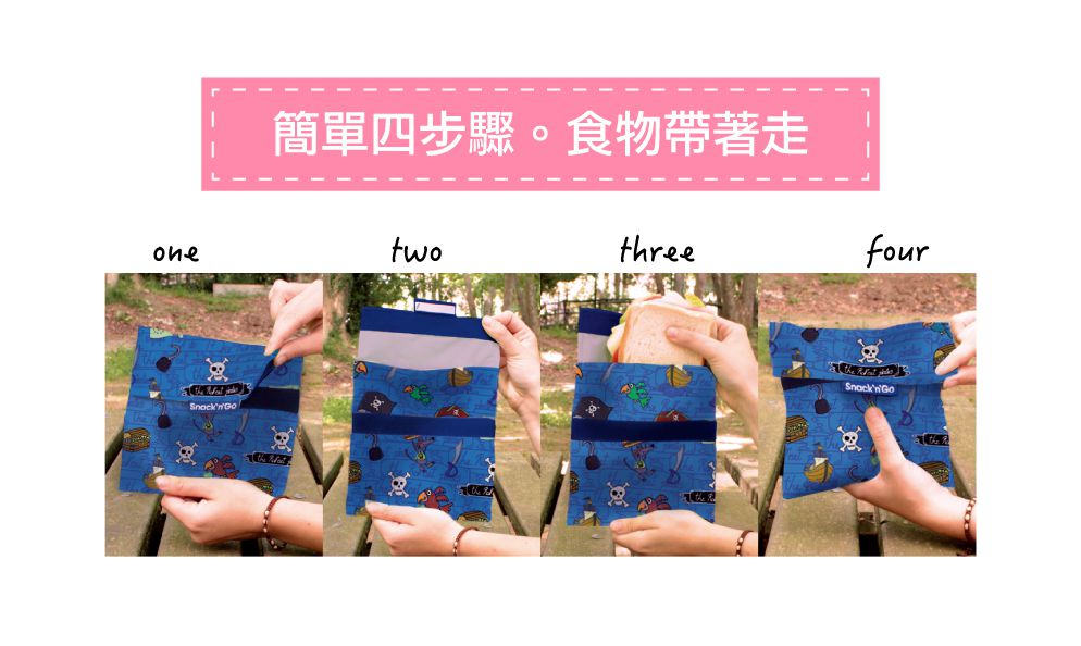 西班牙 Roll’eat - 吃貨零食袋/食物袋/輕食袋/食品級材質/防潑水易乾-悠遊小藍鯨-30g