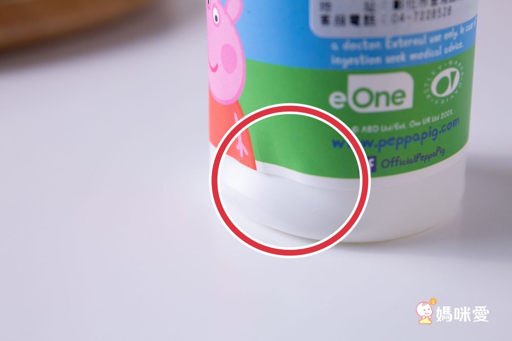 澳洲 Bubba Blue - 無酒精乾洗手慕斯-無香-佩佩豬-100ml