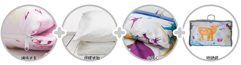 Fotex 芙特斯 - 兒童防蟎睡袋-睡袋-美人魚(藍)