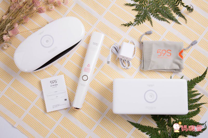 GENERAL 59秒殺菌產品