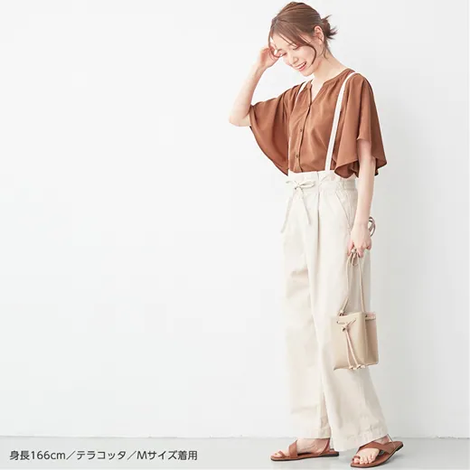 日本 BELLUNA - 小V領大荷葉衣袖短袖雪紡襯衫-白