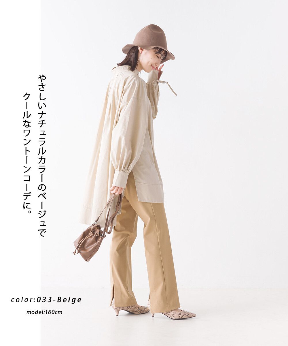 日本 OMNES - 文藝氣質糖果袖立領長袖襯衫-淺米杏