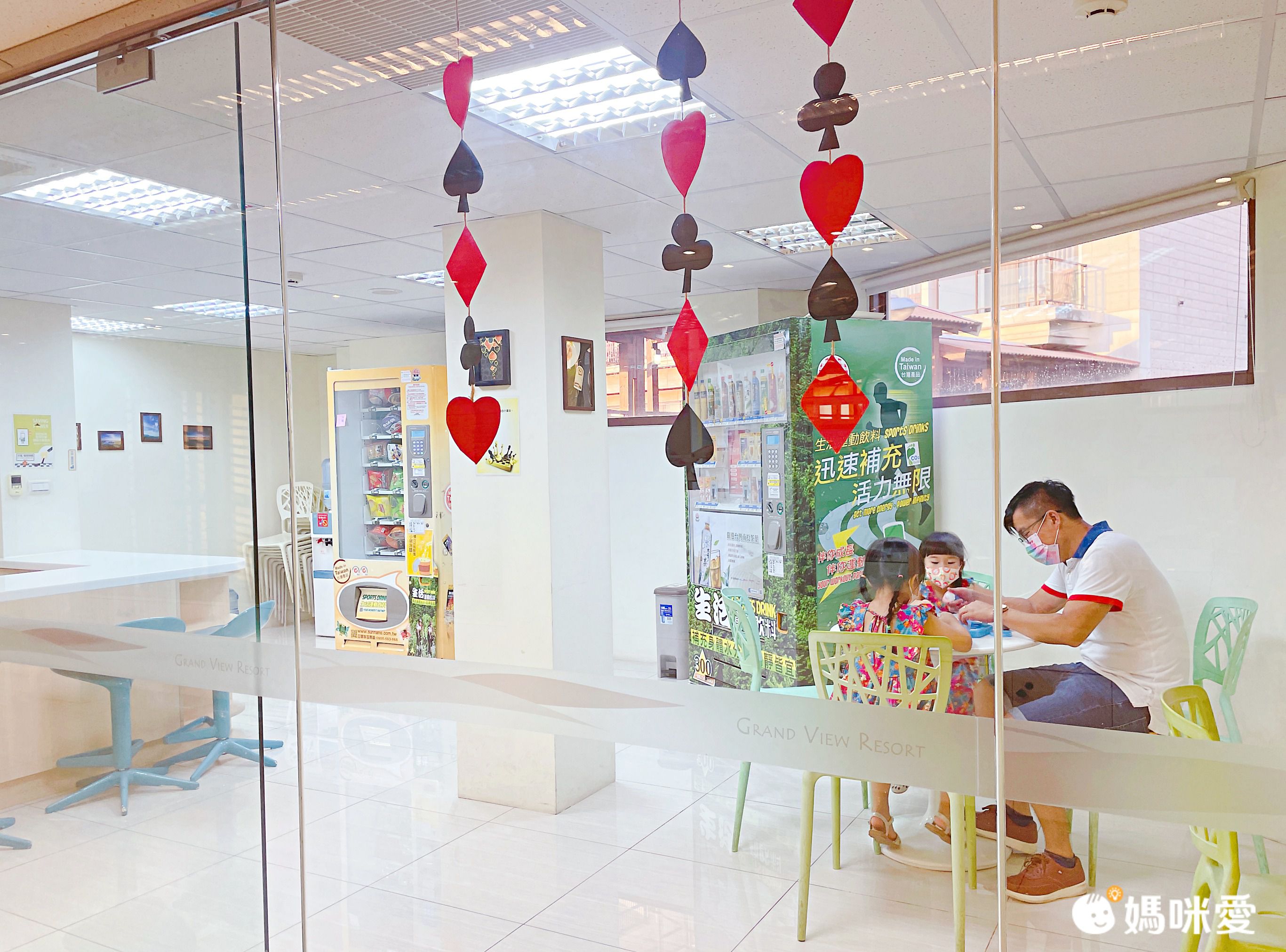 #現貨馬上出【嘉義雲登景觀飯店】2.6折↘一泊二食