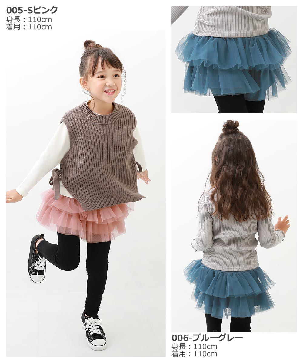 日本 devirock - 雙層紗層次內搭褲裙-桃粉