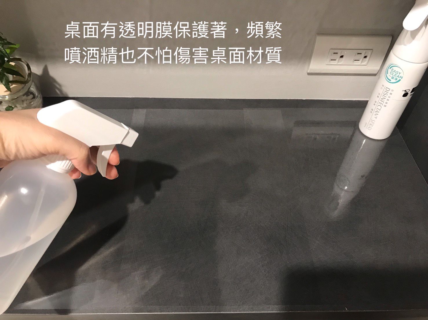 Kiss貼貼 - 靜電無痕隨你變膠膜貼 (A4-10入卷裝) [Kiss包裝]-26*34.5cm*10張一卷 (A4尺寸)