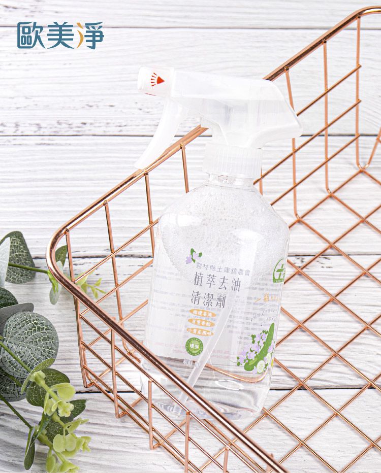 歐美淨 - 小農合作-溫和植萃小黃瓜洗滌劑-超值2入組-400ml*2