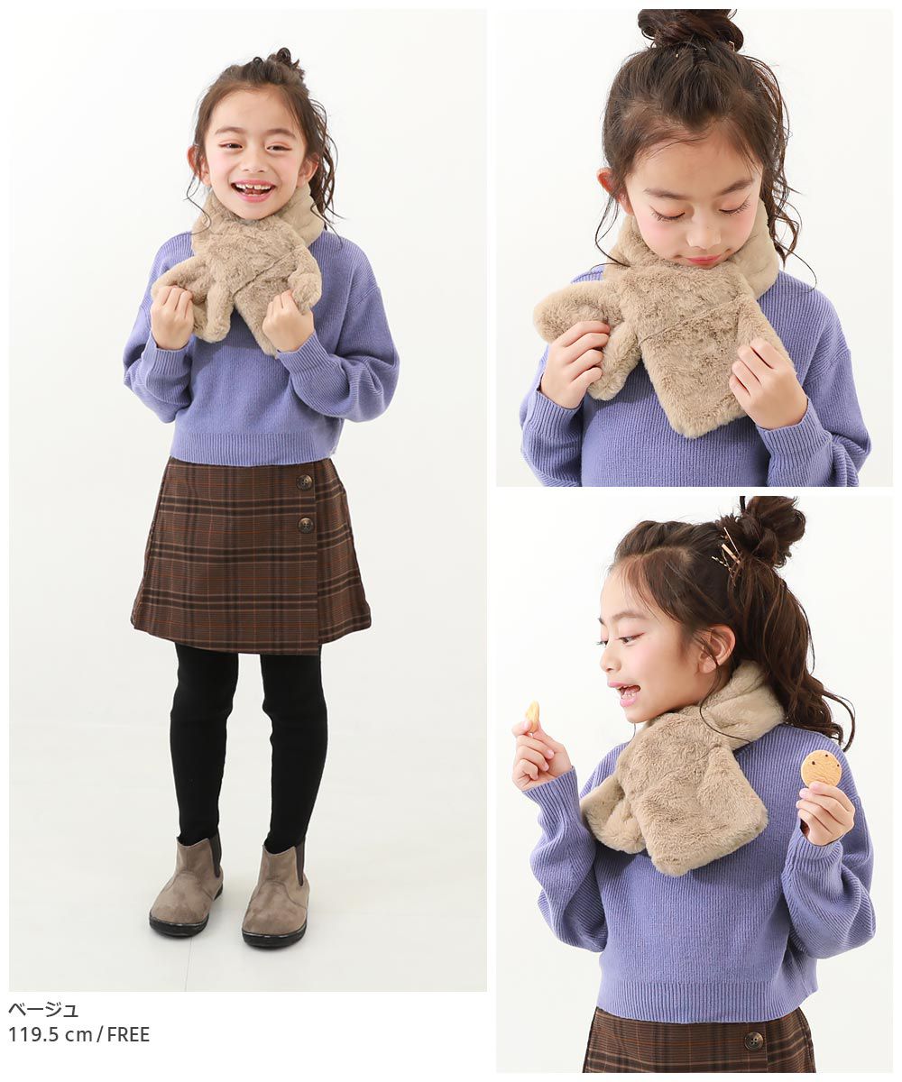 日本 devirock - 柔軟短絨毛優雅造型圍巾-卡其 (FREE)