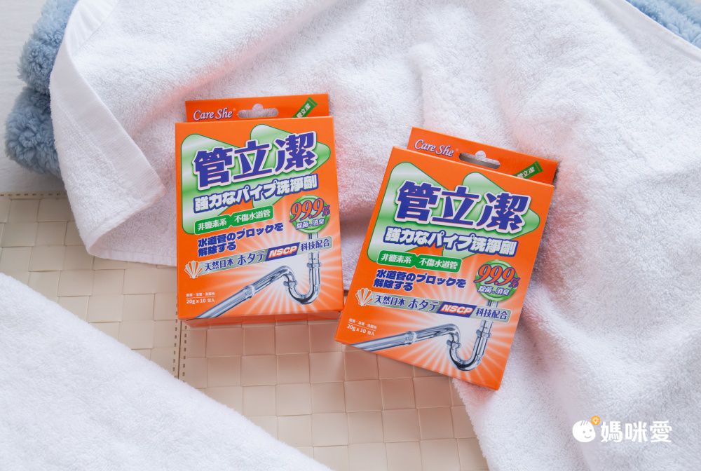 Careshe 可而喜 - 管立潔水管疏通清潔除臭劑-20g*10包/盒