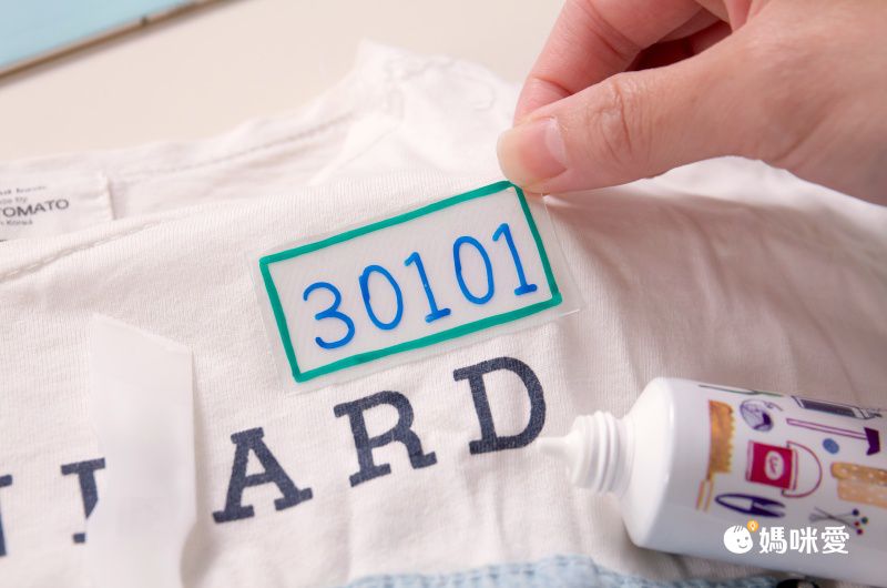 日本文具代購 - 日本製多功能DIY萬用黏著劑(50ml)