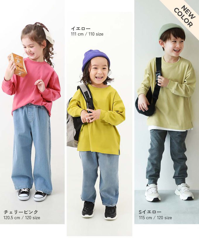 日本 devirock - 純棉耐洗百搭廓形長袖上衣-南瓜橘