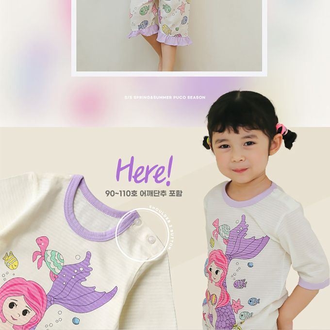 正韓 Puco - 超優質嬰幼兒/兒童七分袖100% 有機純棉家居服/睡衣-美人魚