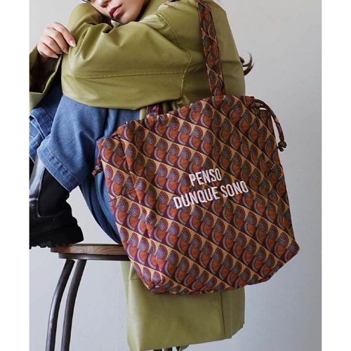 度假氛圍印花抽繩托特包-紅棕鱗紋