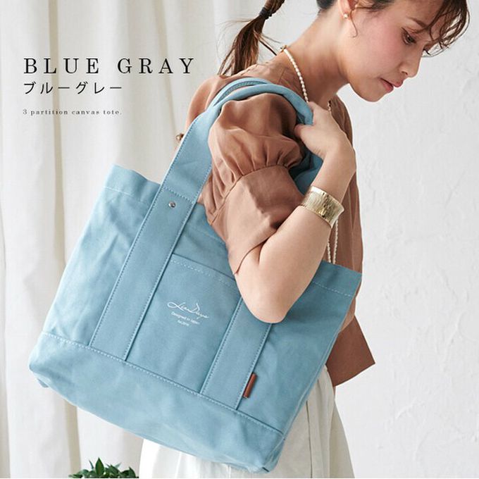 日本 LIZDAYS - 大容量多夾層帆布托特包(底部IC卡設計)-深灰 (36x26x13cm)