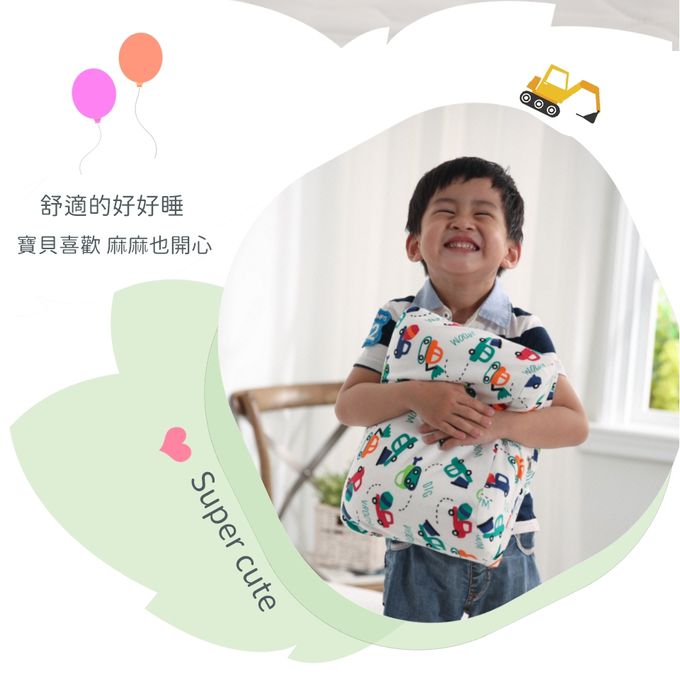 Leafbaby - 愛寶貝100%天然乳膠兒童枕-工程車樂園