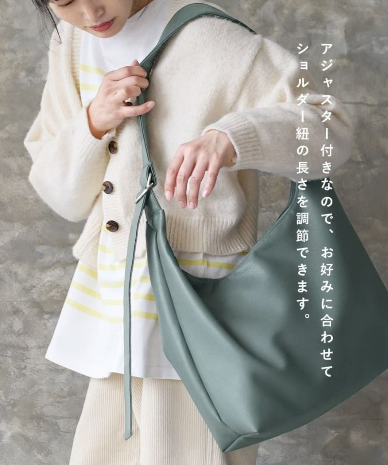 日本 zootie - 人氣定番 柔軟皮質肩背/側背包-淺灰