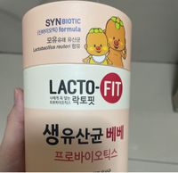 韓國鍾根堂 - LACTO-FIT益生菌-幼兒款_兩入 (120g*2)