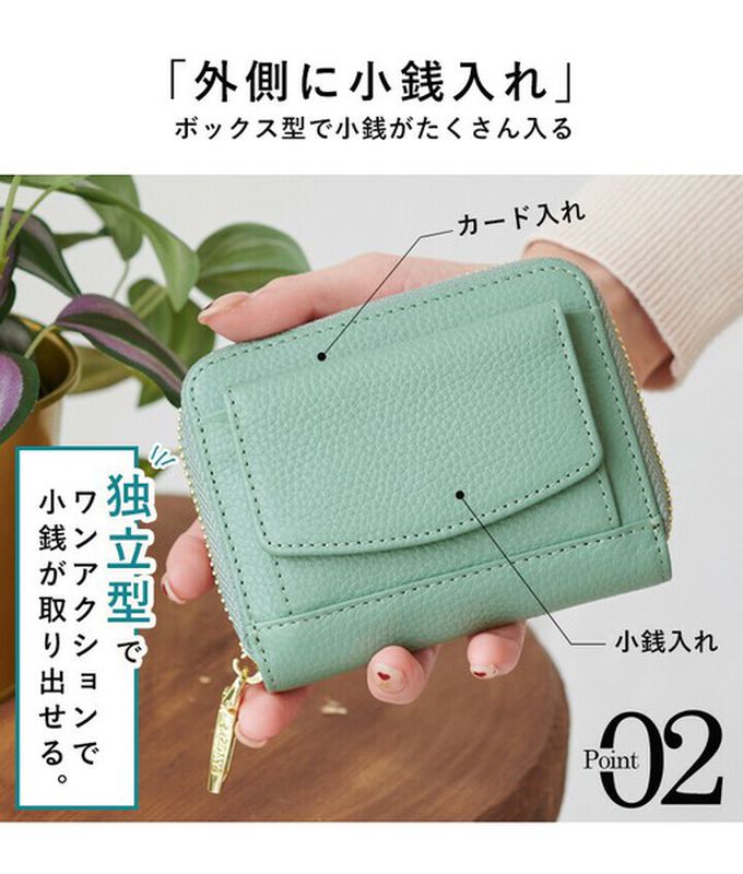 日本 LIZDAYS - 頂級牛皮多卡夾收納短夾/錢包-深棕 (11x9x4cm)