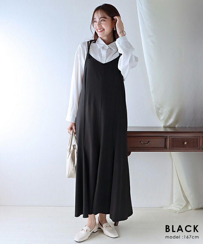 日本 BLUE EAST - 細肩帶綁帶魚尾長版洋裝-綠