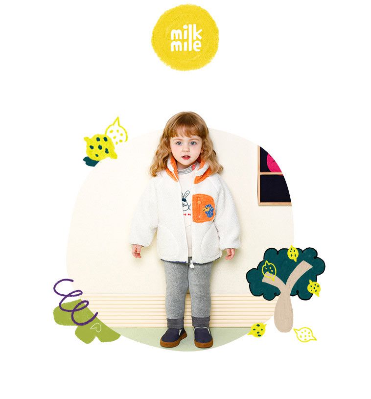 韓國 milk mile - 小小孩針織內搭褲-灰