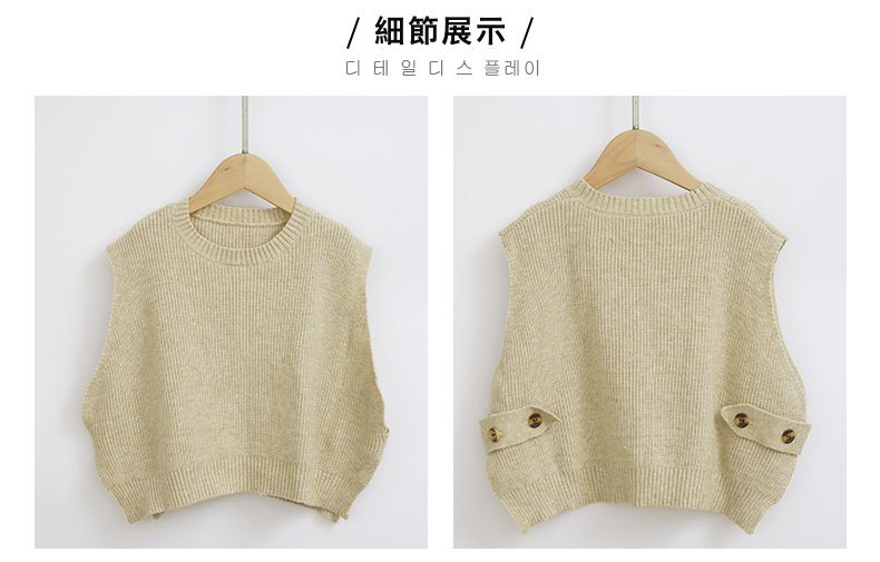 不對稱拼接直紋襯衫洋裝-藍直紋