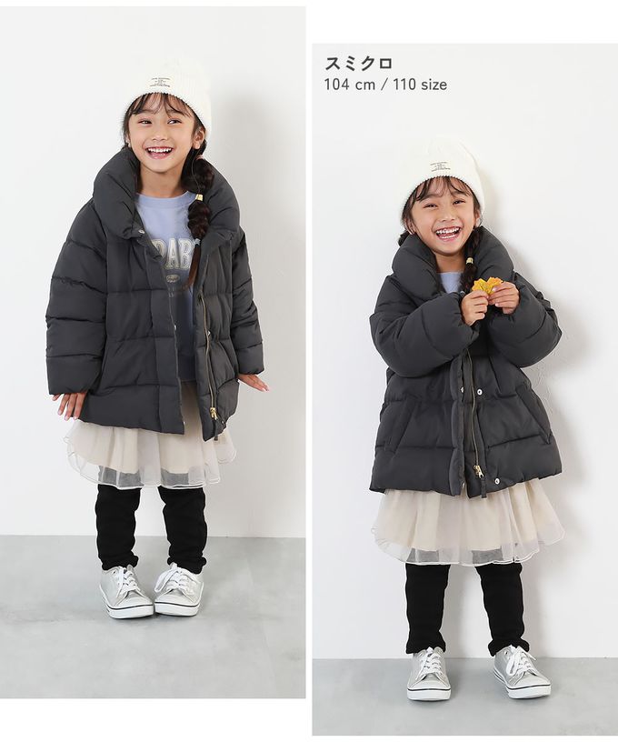 日本 devirock - 可機洗 輕暖可愛澎澎領科技羽絨外套-墨灰