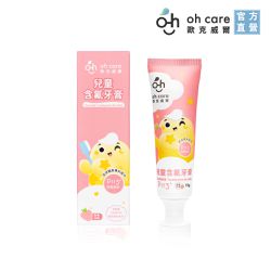 oh care 歐克威爾 - 兒童含氟牙膏 草莓 70g